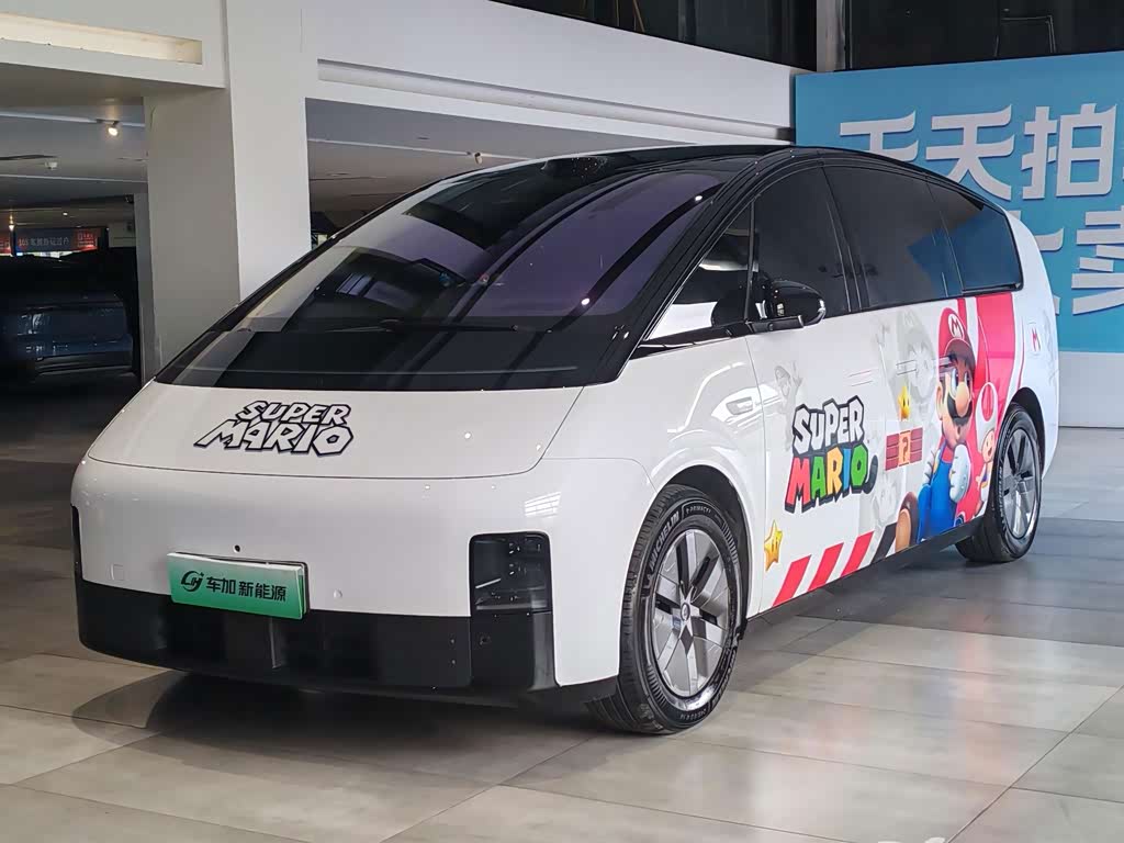 Li Auto MEGA 2025 Home