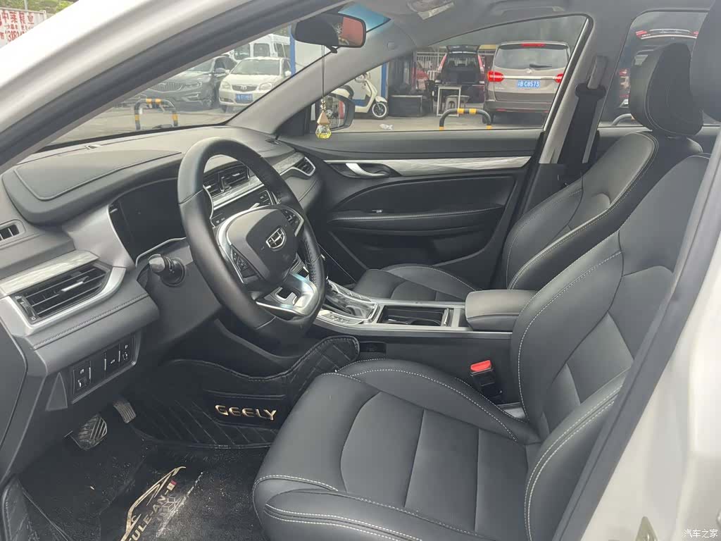 Geely Emgrand, 2019 13