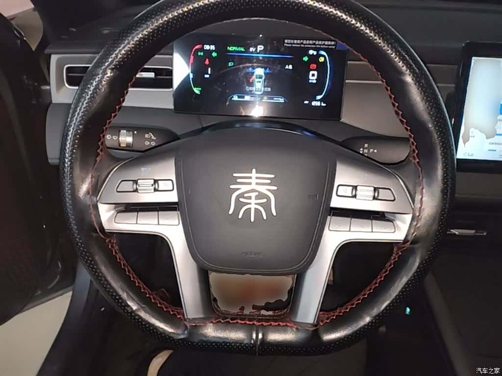 BYD Qin, 2025 11
