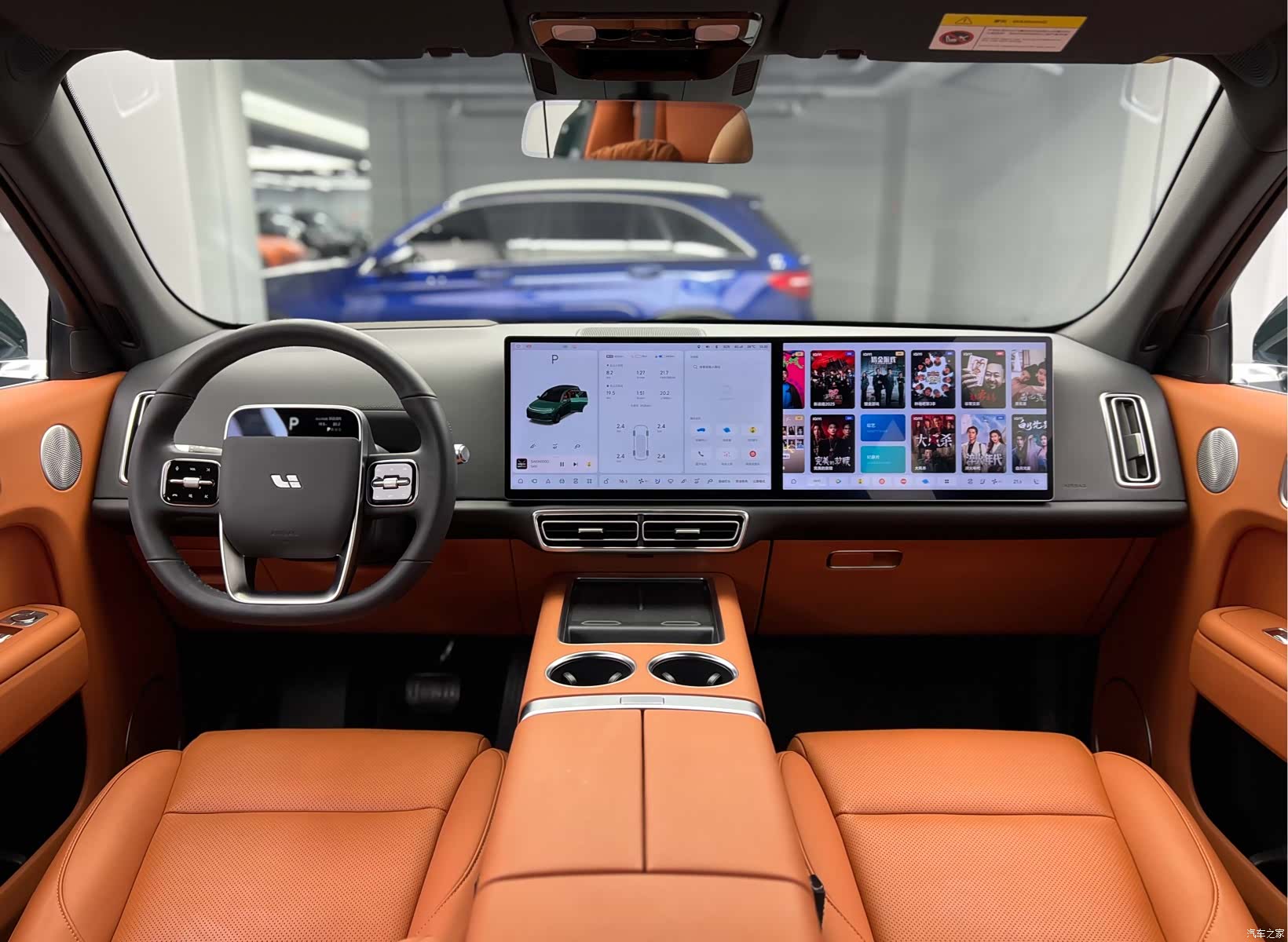 Li Auto L7, 2024 все фото