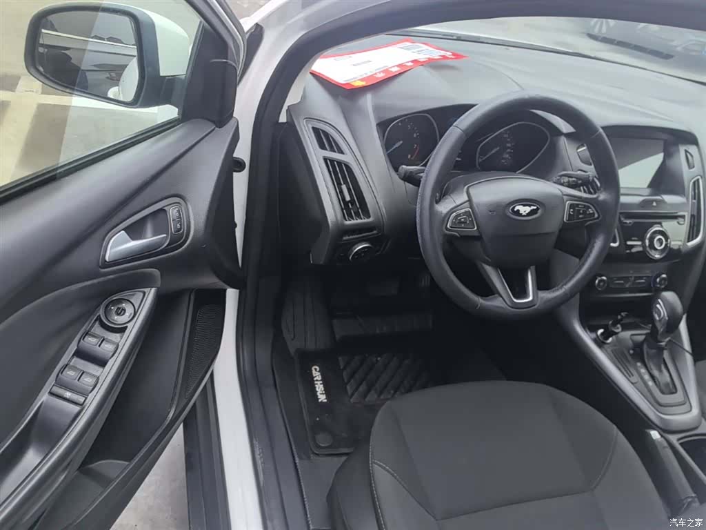 Ford Focus, 2015 16