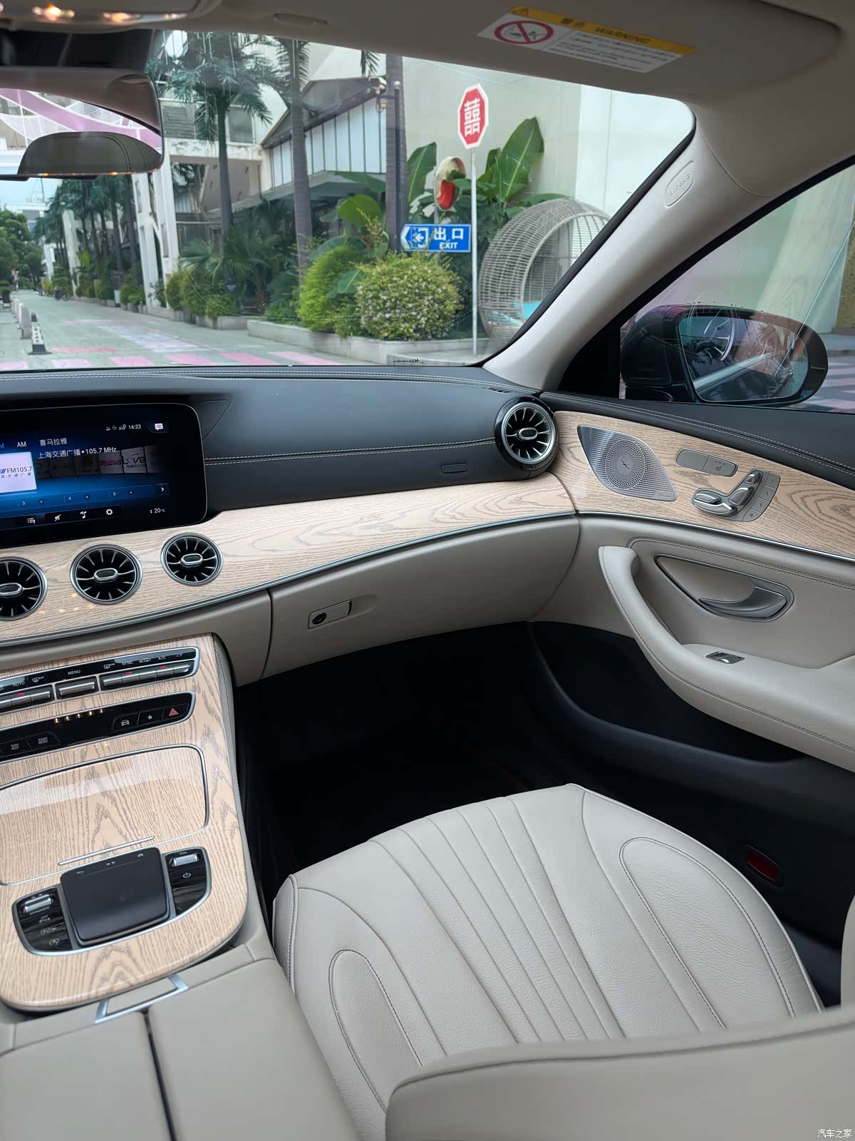 Mercedes-Benz CLS, 2024 21
