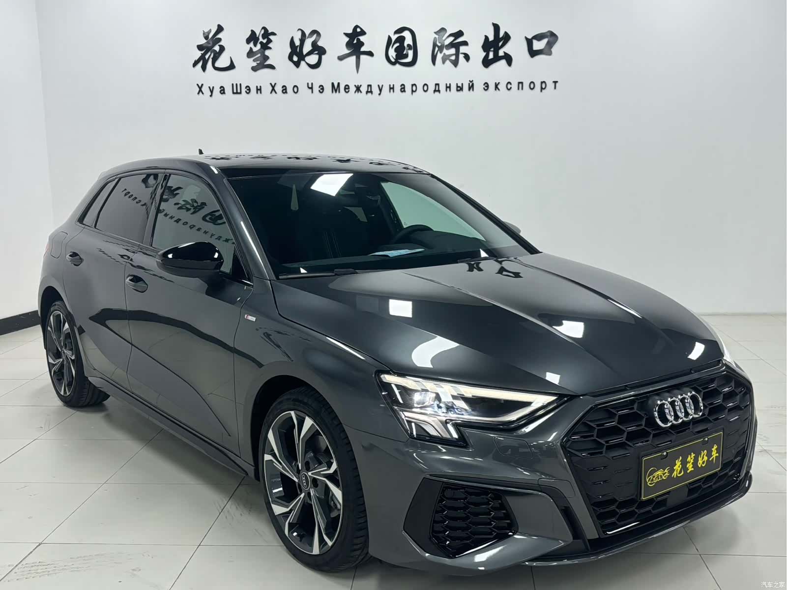 Audi A3, 2022 3