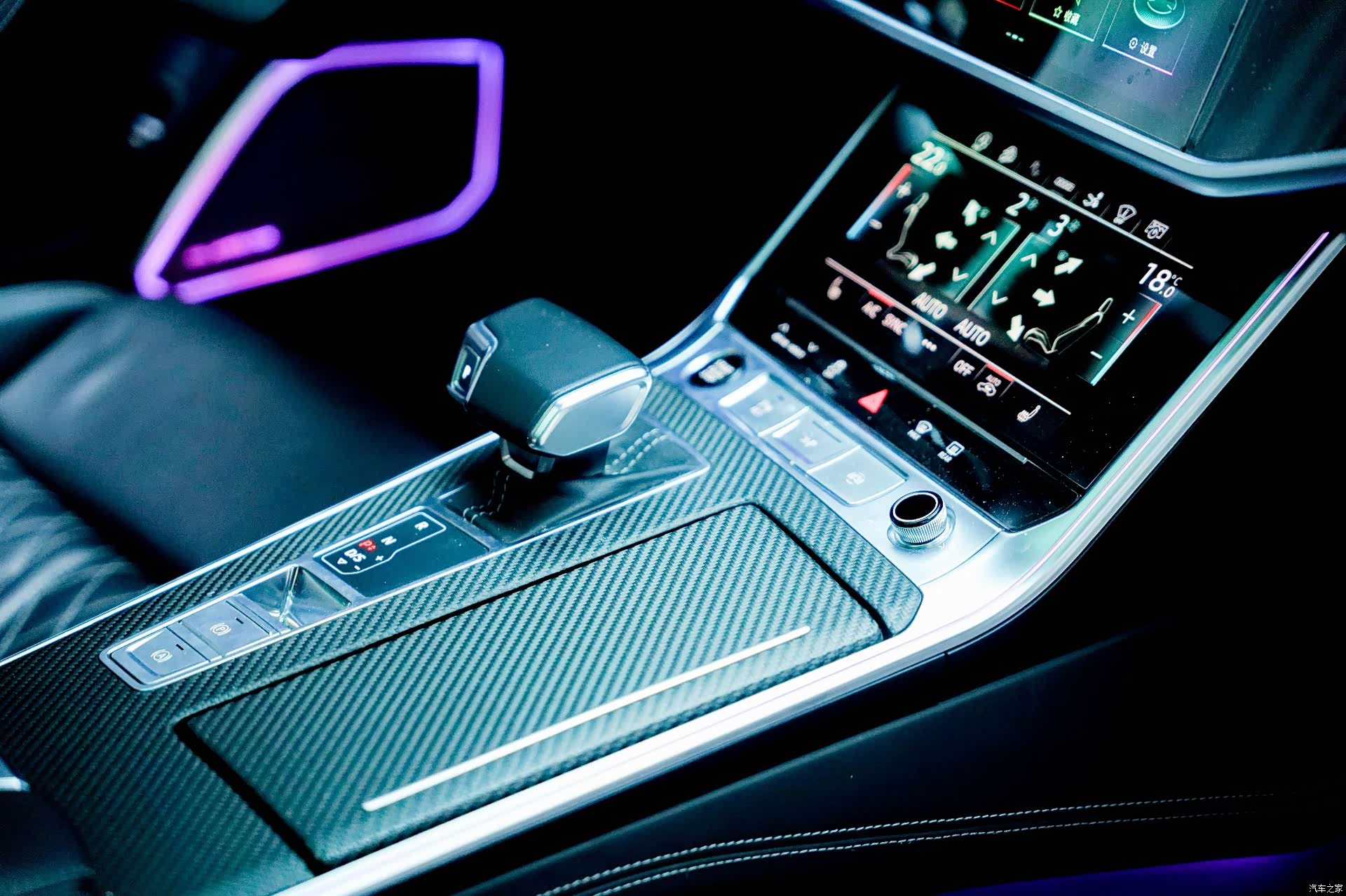 Audi A7, 2022 12
