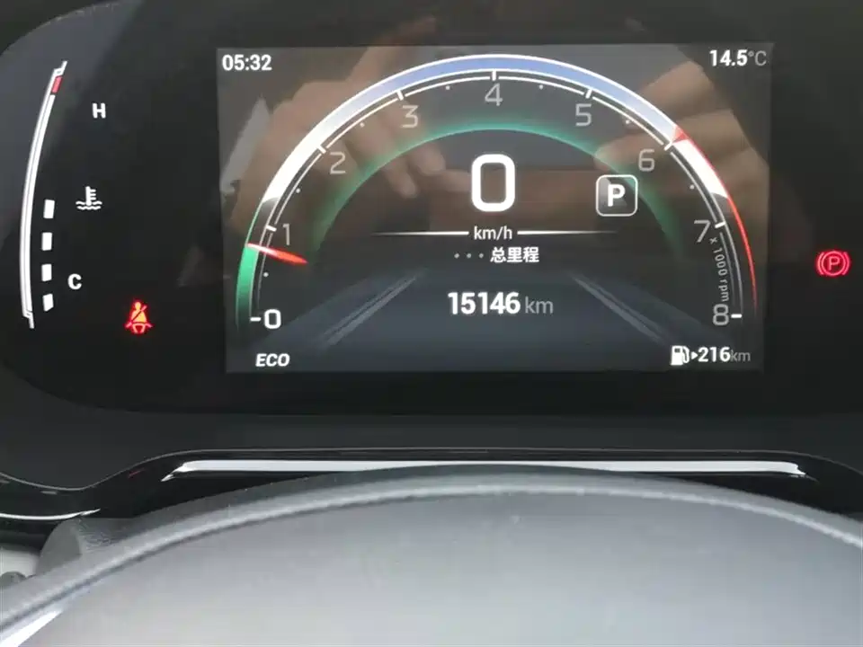 Trumpchi Trumpchi GS4