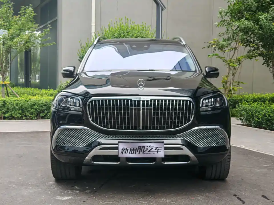 Mercedes-Benz Maybach GLS
