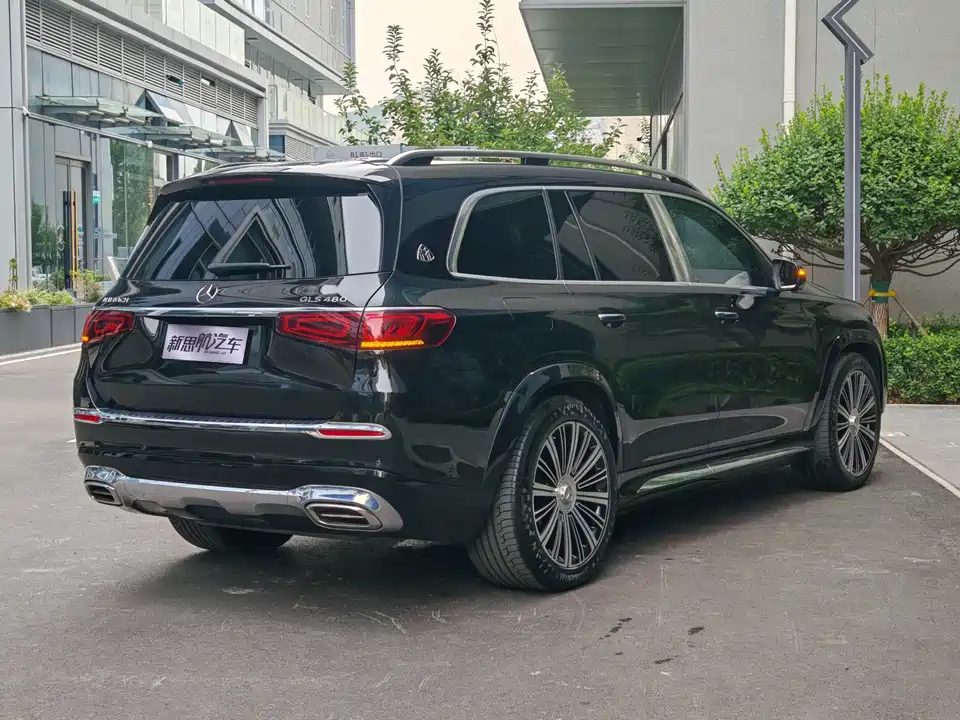 Mercedes-Benz Maybach GLS