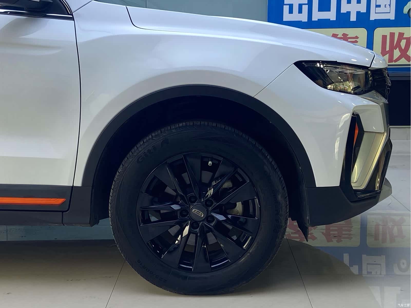 Geely Boyue, 2022 12