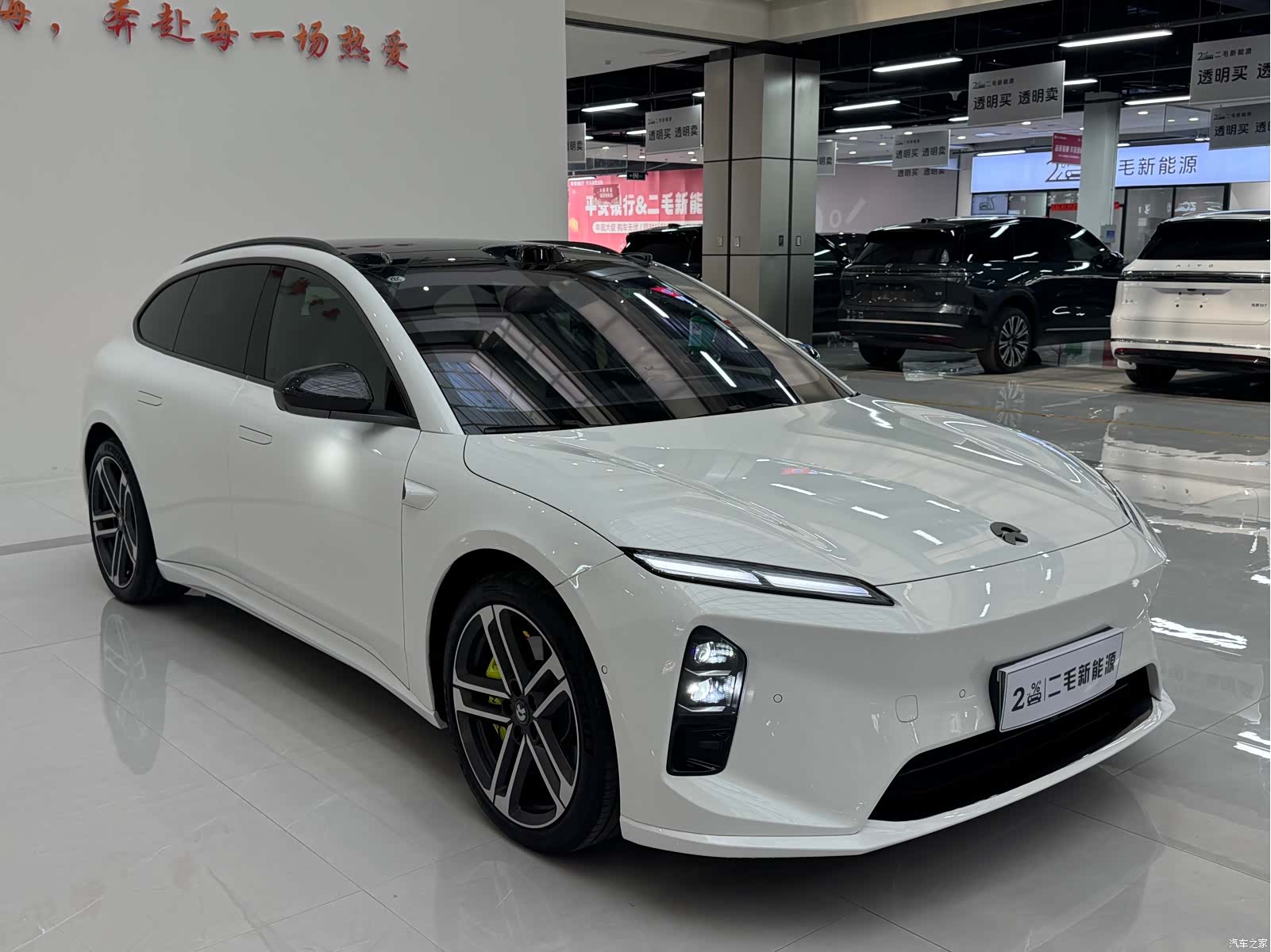 NIO ET5, 2025 3
