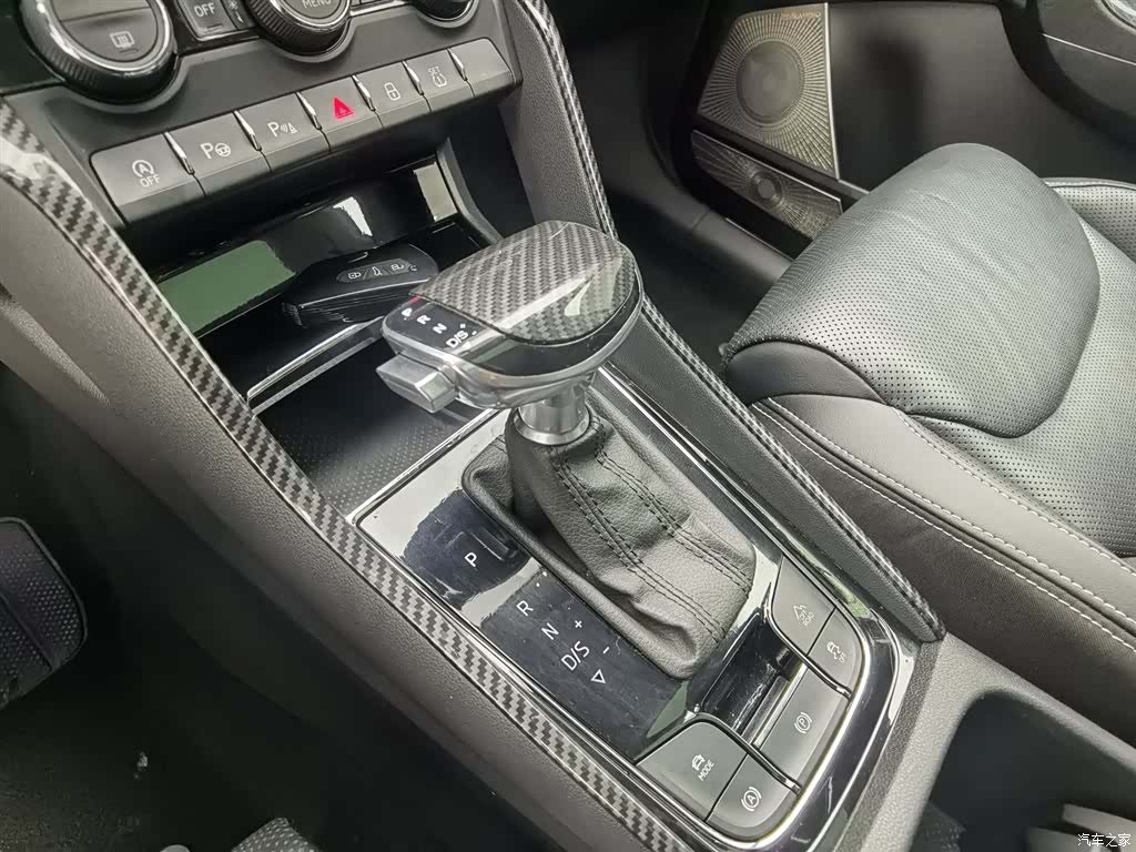 Skoda Kodiaq, 2020 13