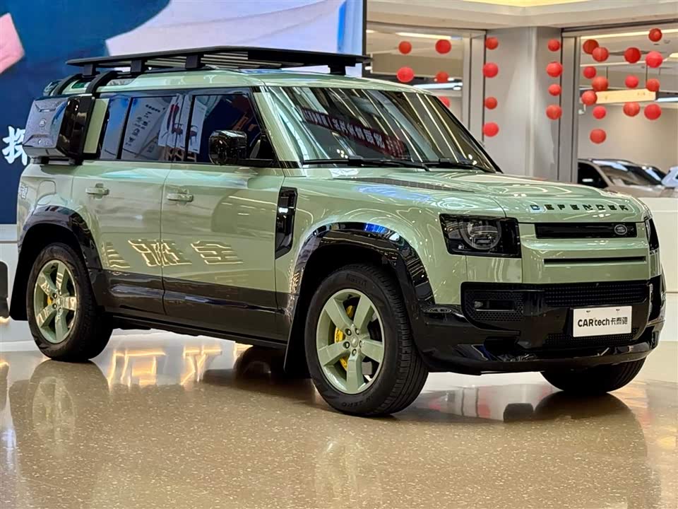 Land Rover guard