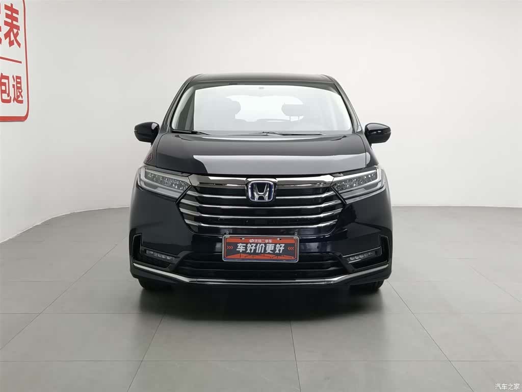 Honda Odyssey, 2024 3