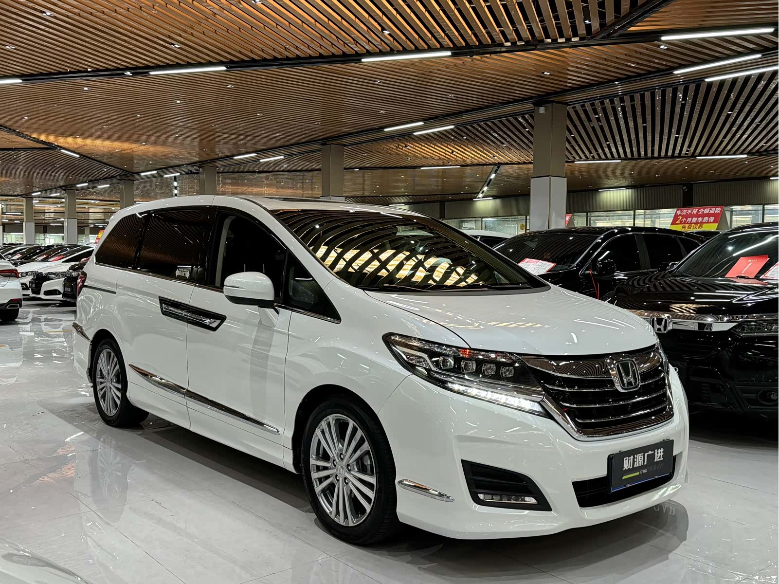 Honda Elysion, 2017 3