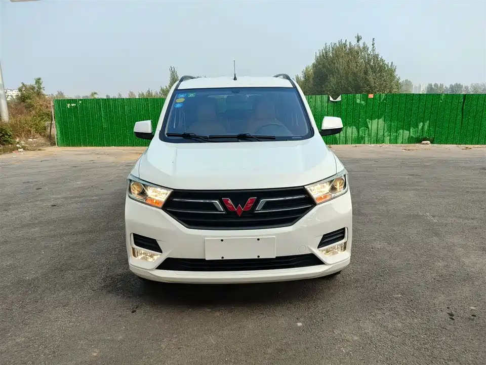 Wuling Wuling Hongguang
