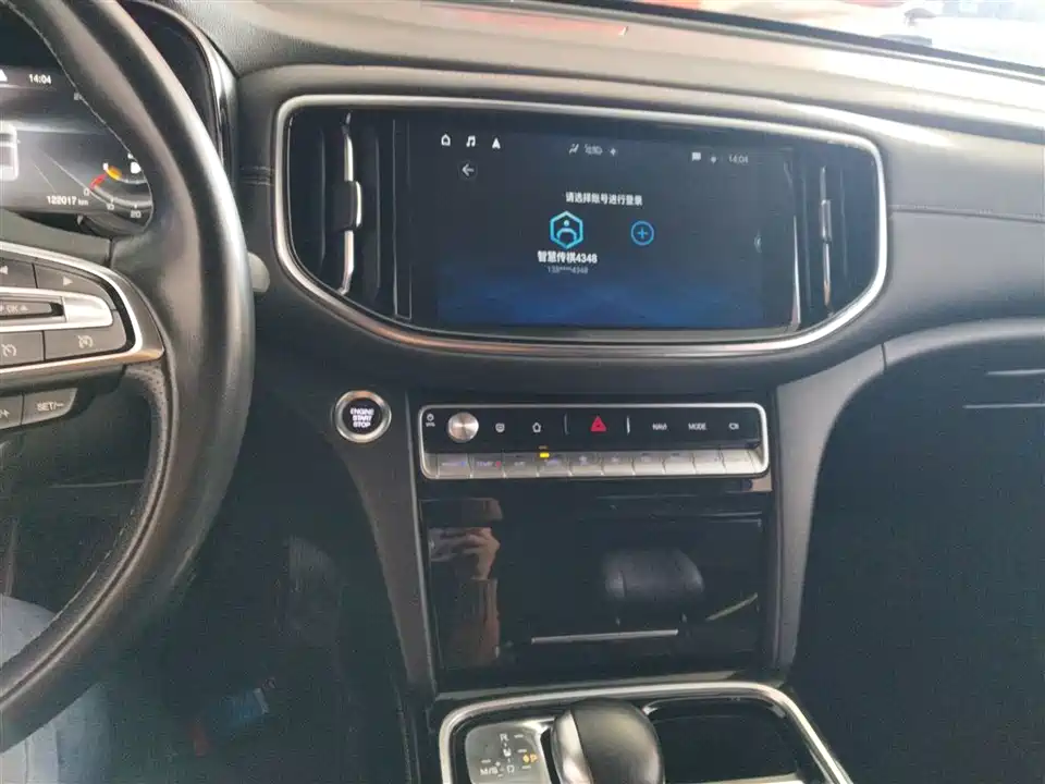 Trumpchi Trumpchi GS8