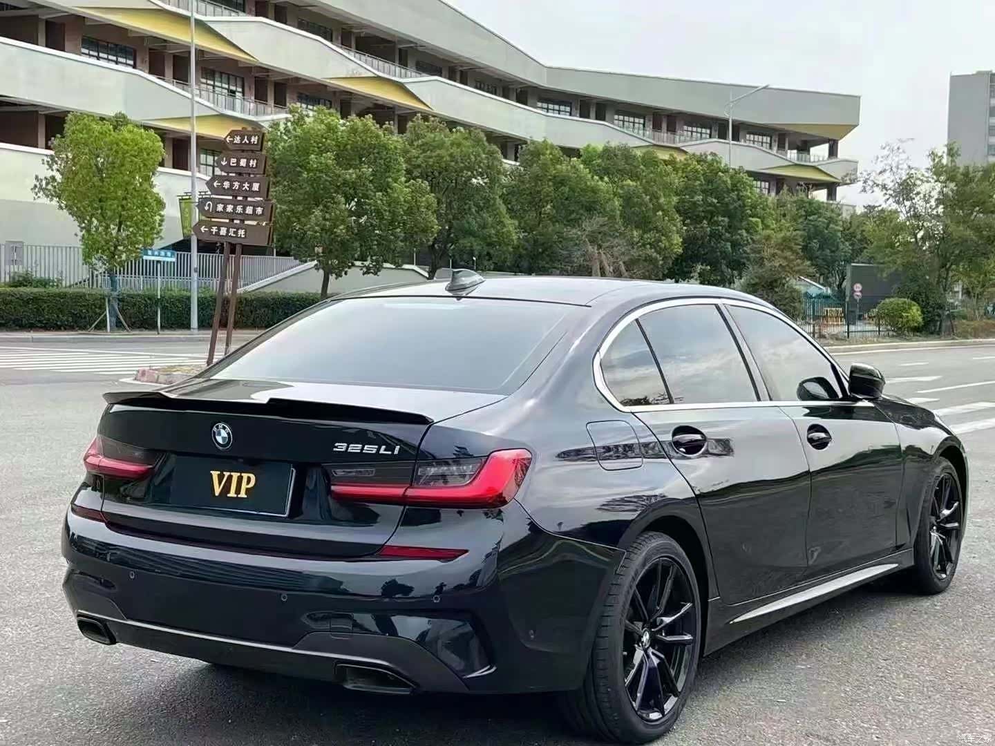 BMW 3 Series, 2020 16