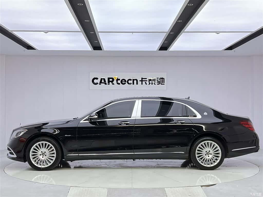 Mercedes-Benz S-Class, 2018 8