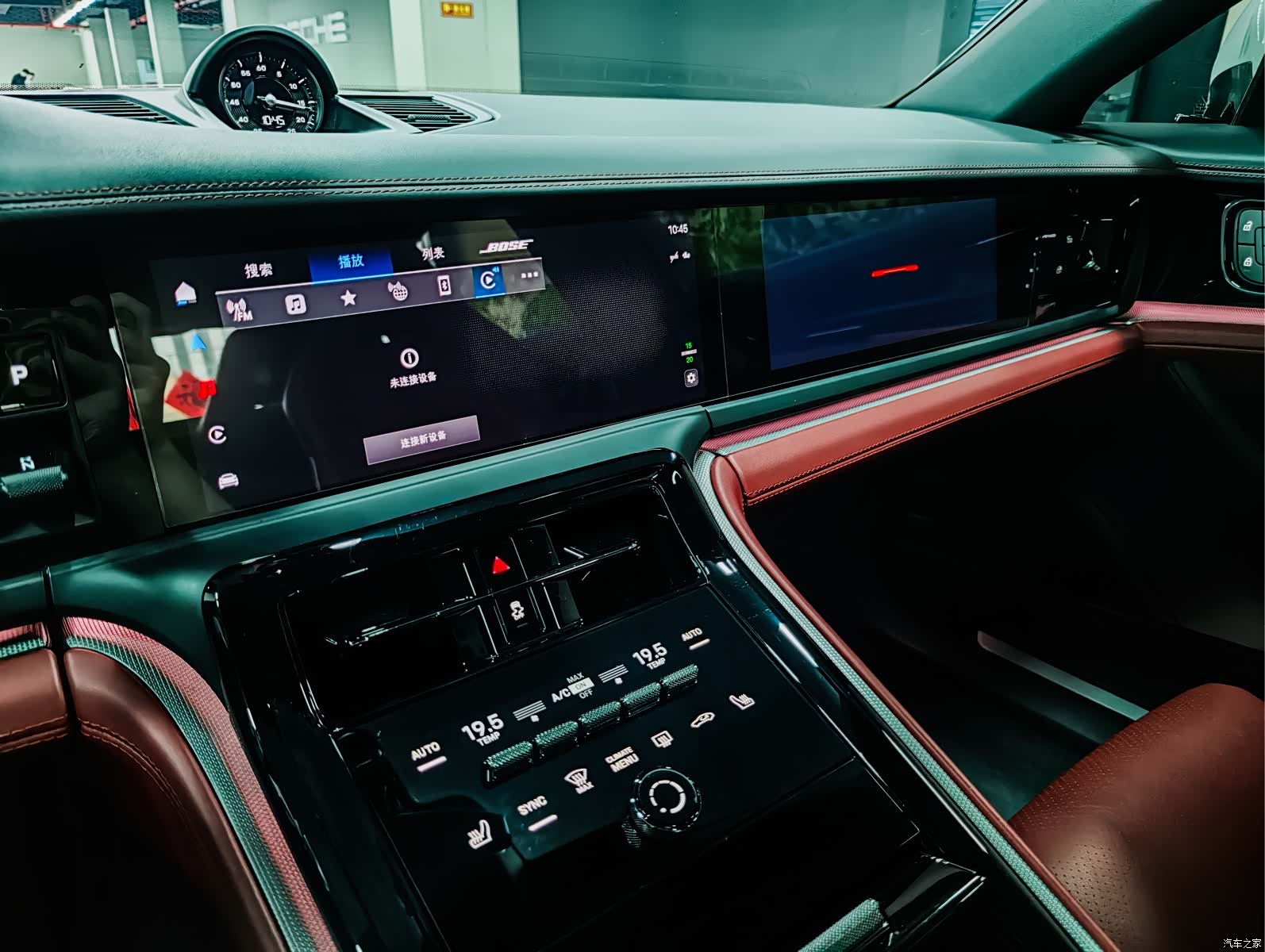 Porsche Panamera, 2024 13