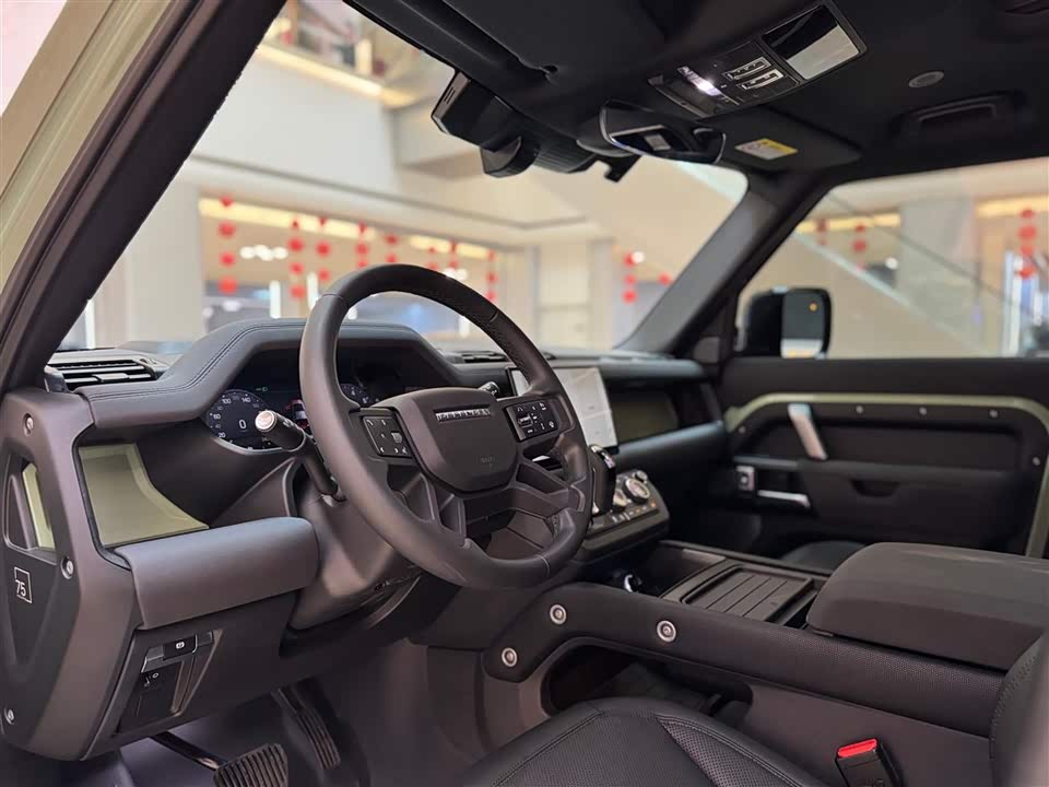 Land Rover guard