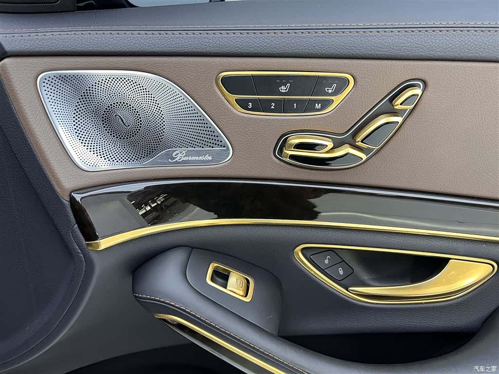 Mercedes-Benz S-Class, 2018 25