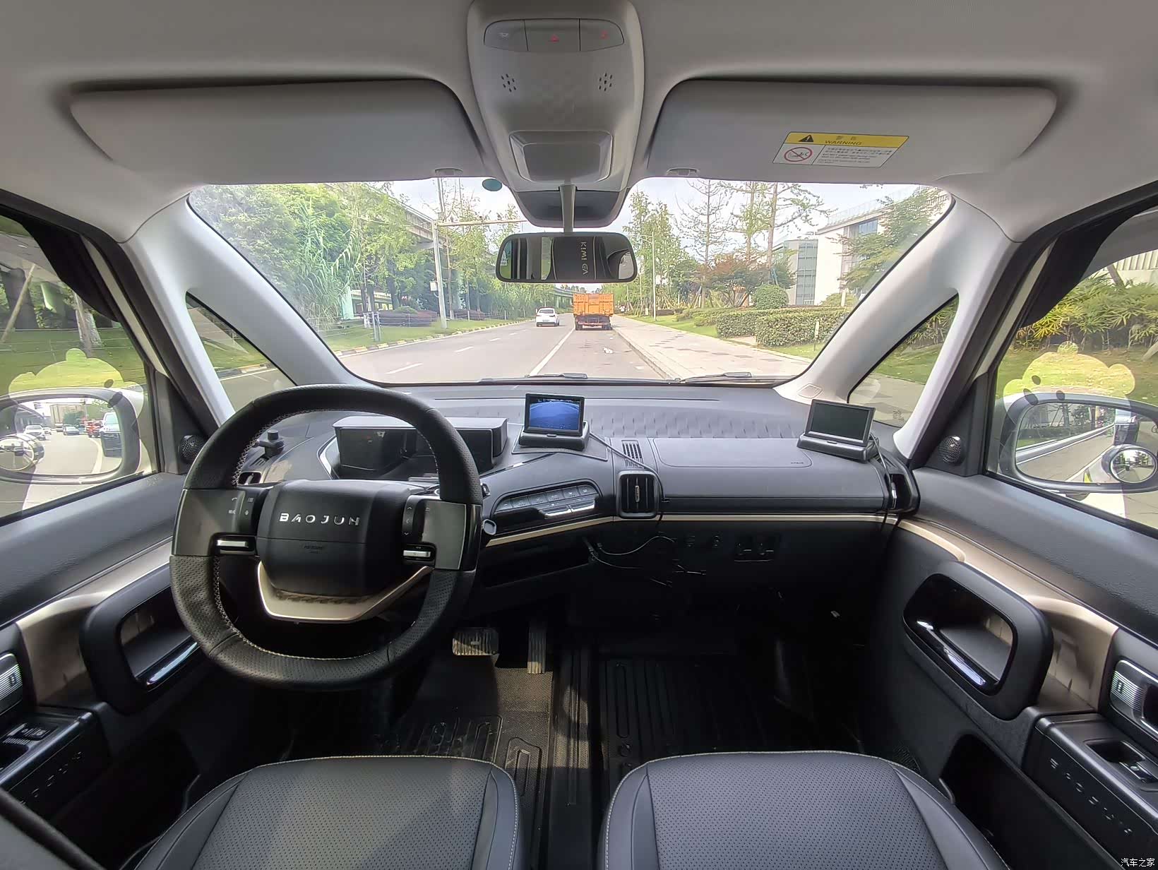 Wuling Yuan, 2022 14