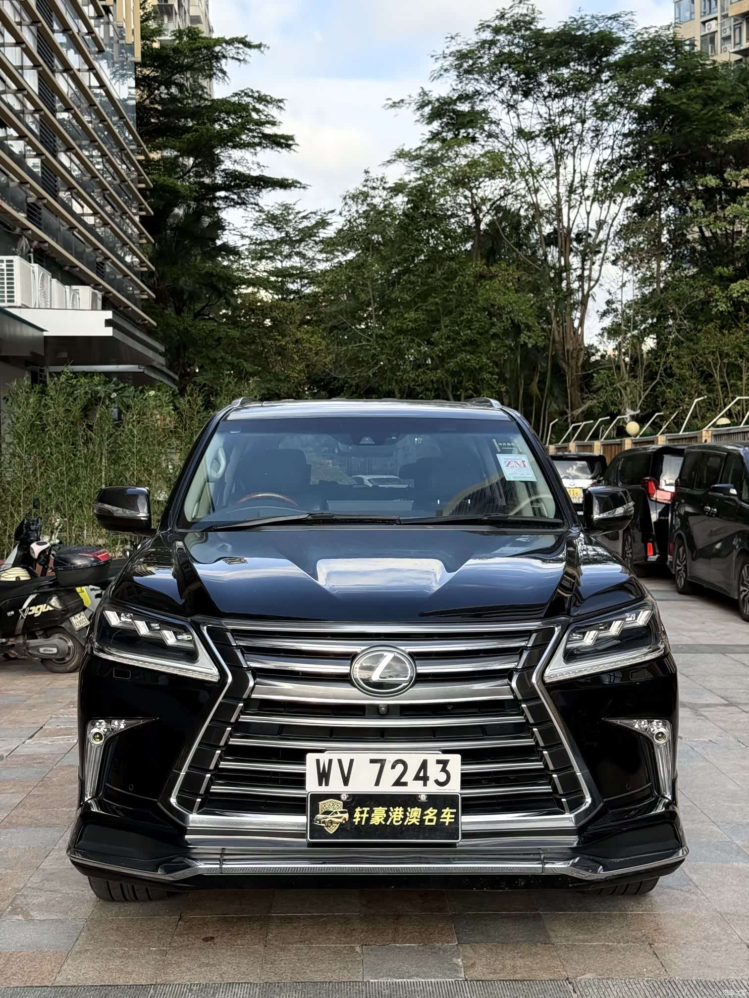 Lexus LX, 2022 3