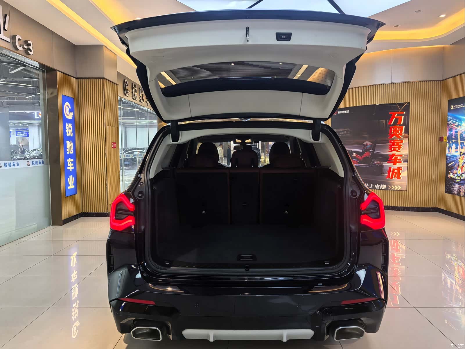 BMW X3, 2023 23