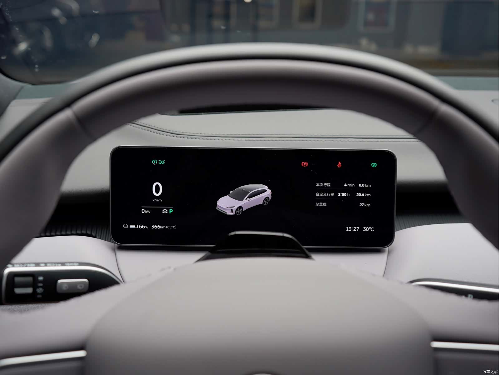 NIO ET5, 2026 10