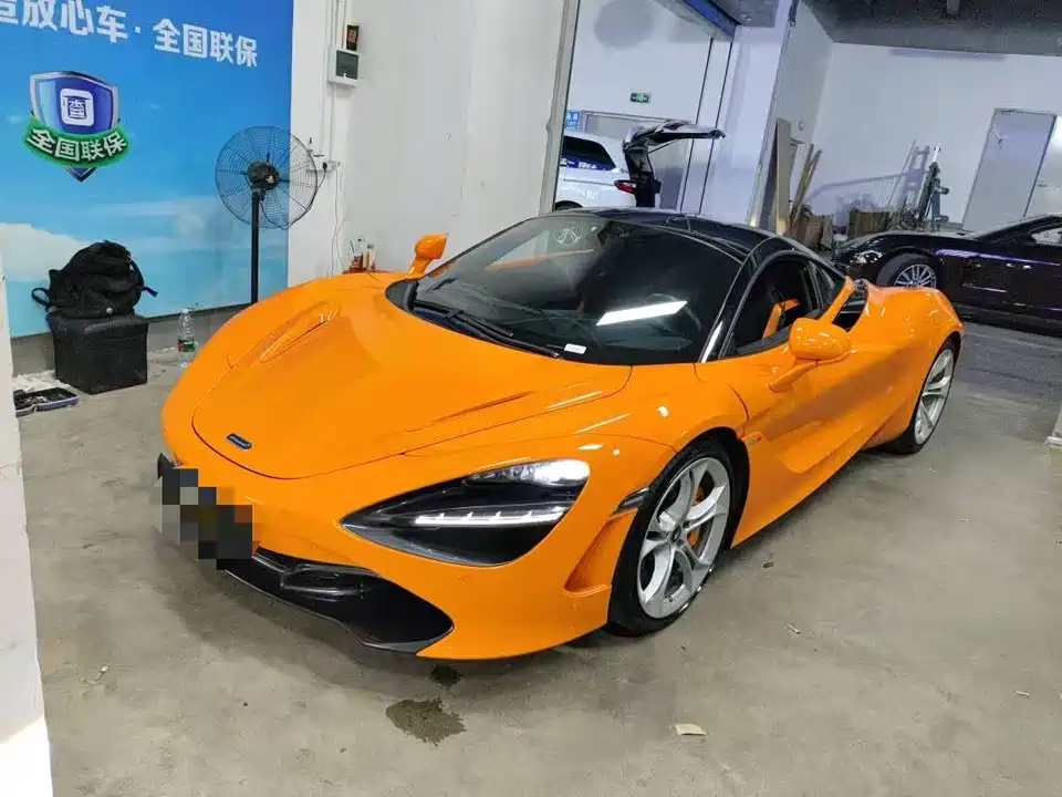 McLaren 720S