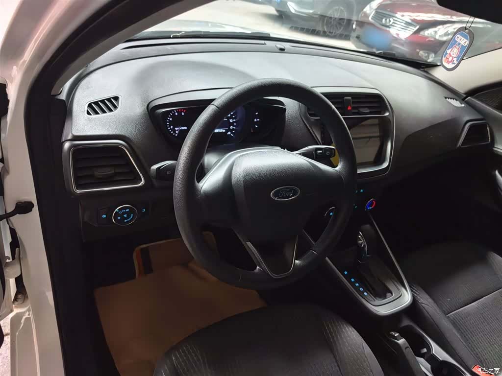 Ford VI, 2021 все фото