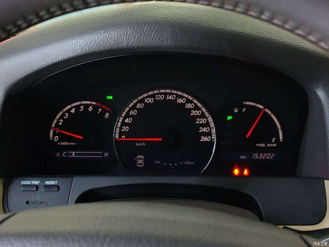 Toyota Crown, 2007 15