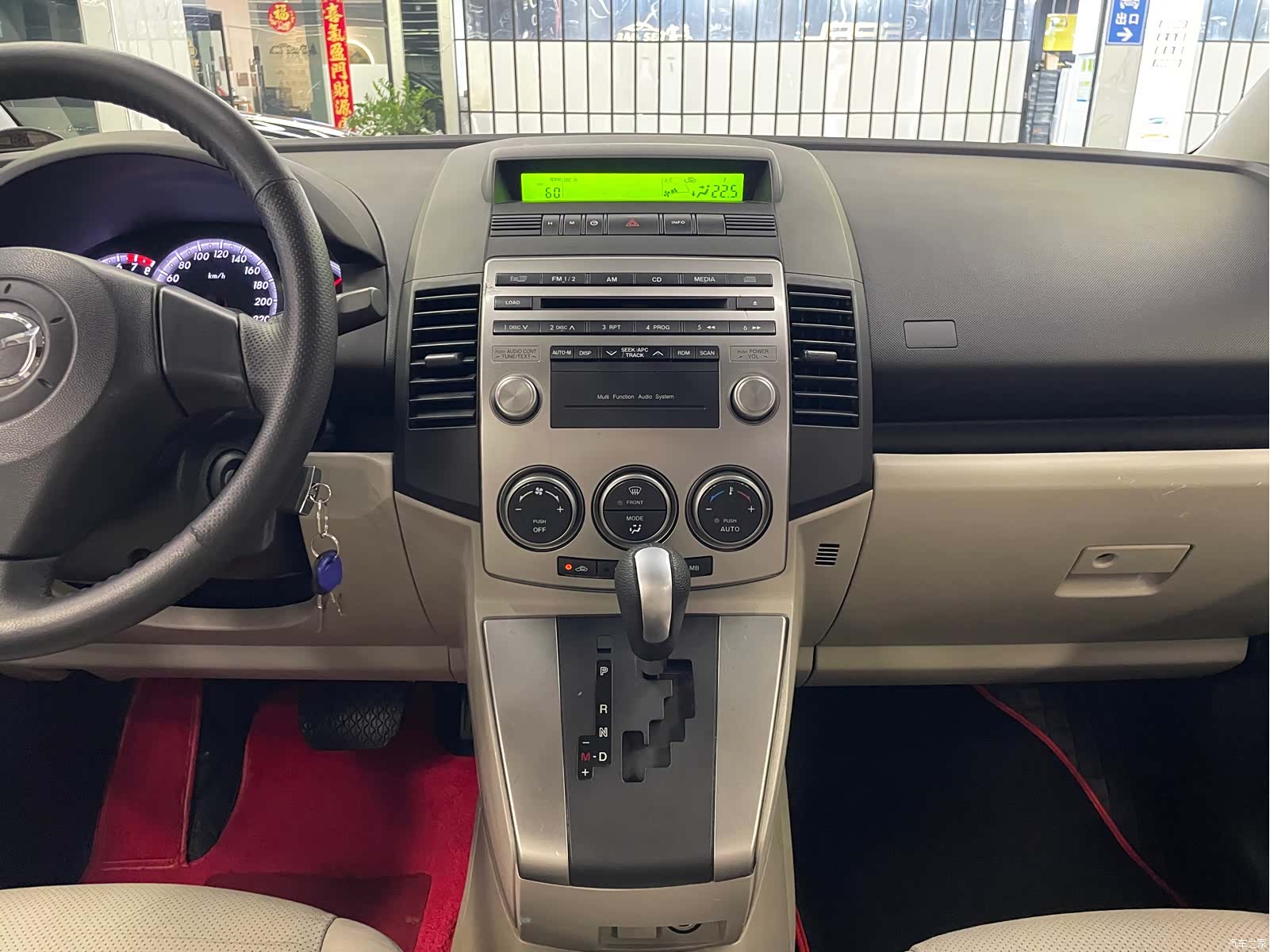 Mazda 5, 2008 21