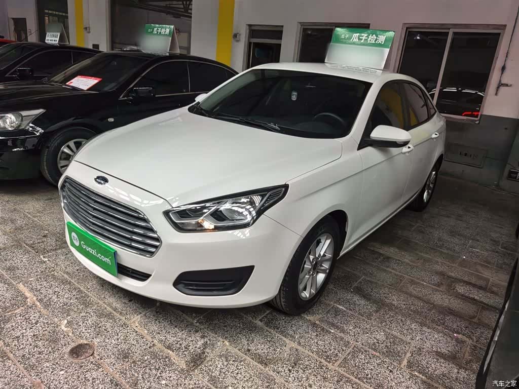 Ford VI, 2021 10