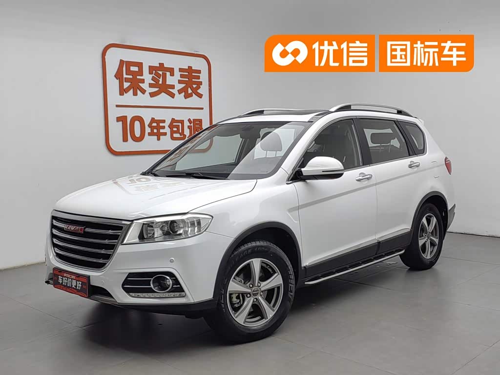 Haval H6