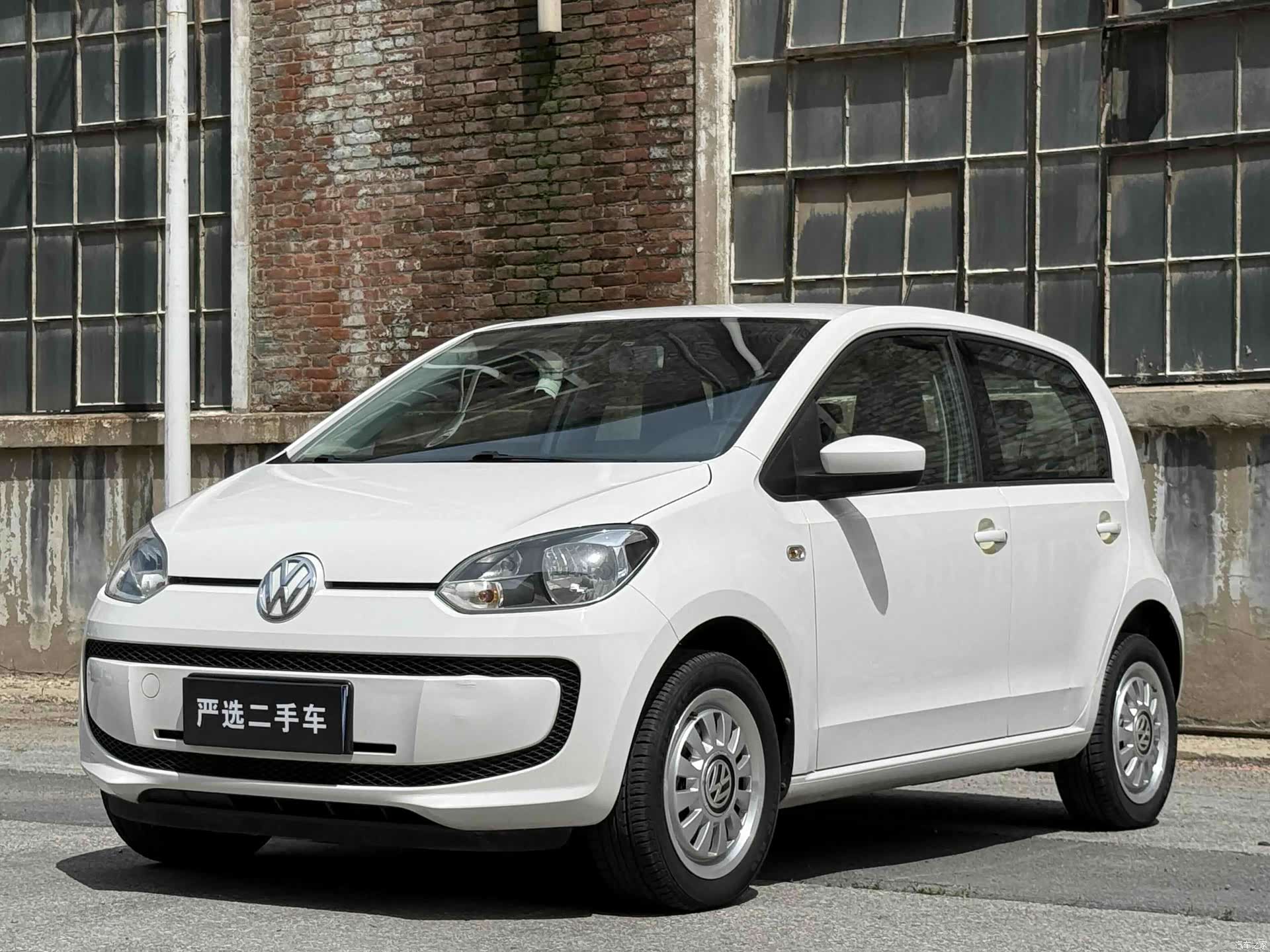 Volkswagen up, 2016 2