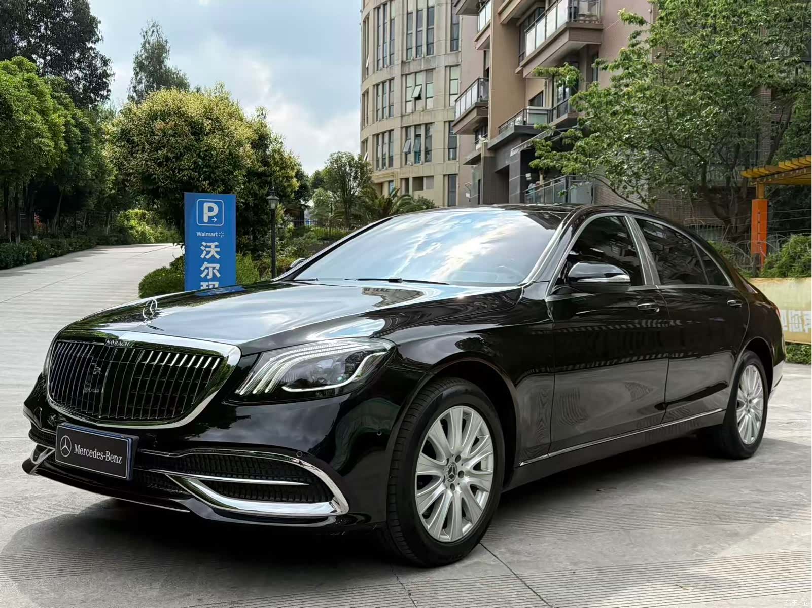 Mercedes-Benz S-Class, 2017 1