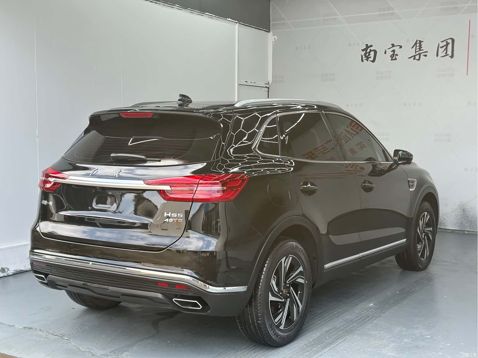 Hongqi HS5, 2022 14