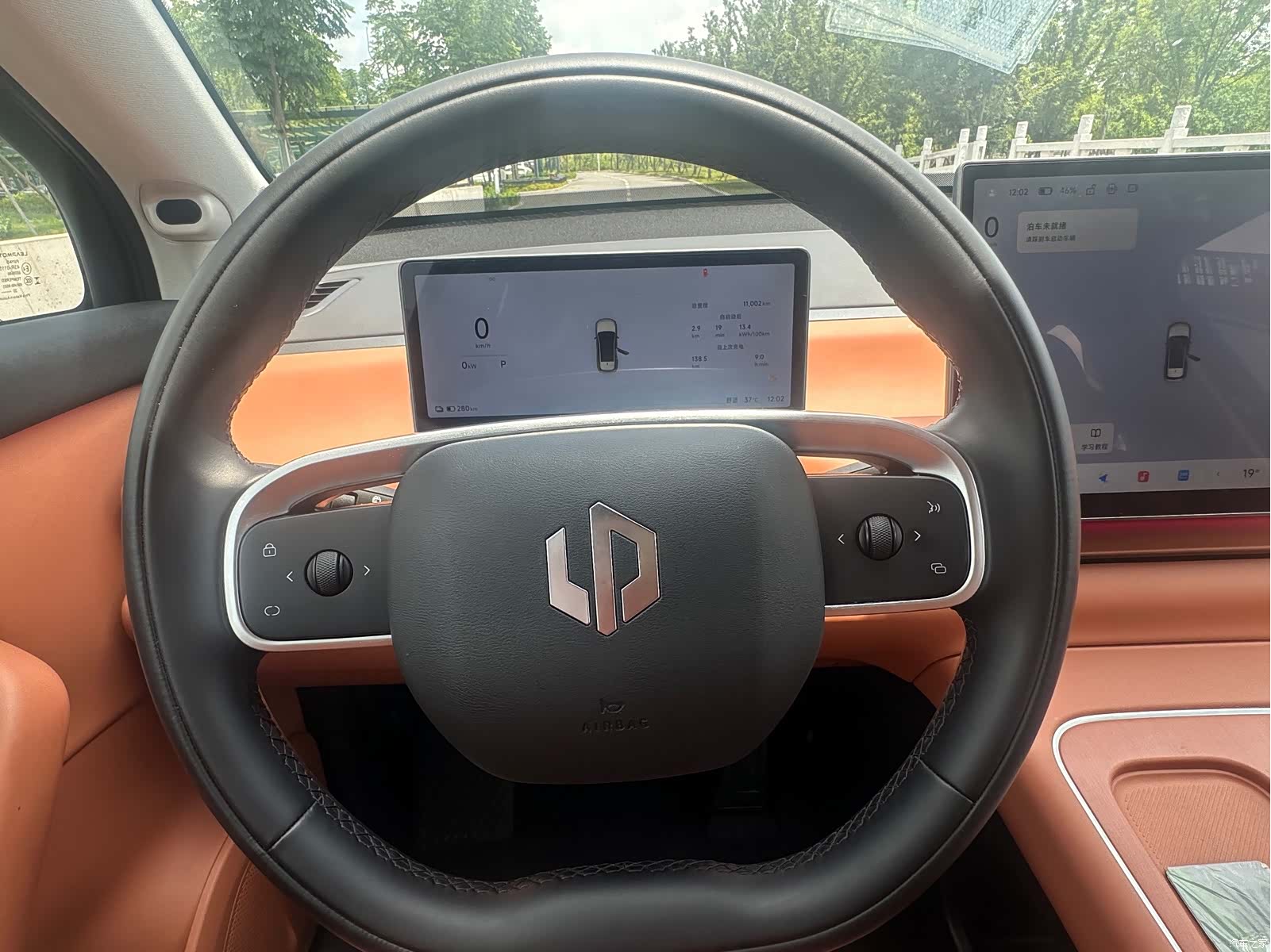 Leapmotor C10, 2025 11