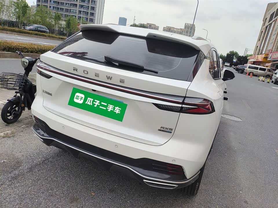 Roewe RX5 Roewe RX5