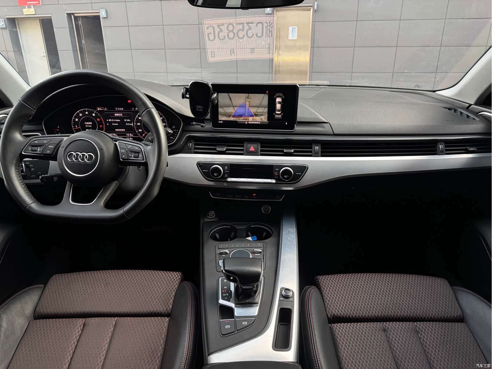 Audi A4L, 2018 20