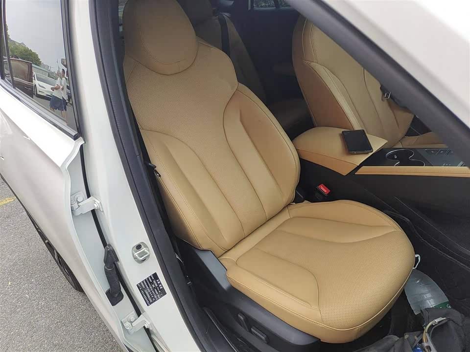 Roewe RX5 Roewe RX5