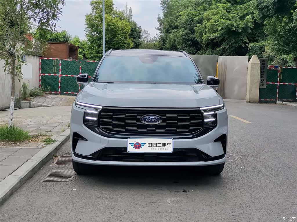 Ford Edge L, 2023 2