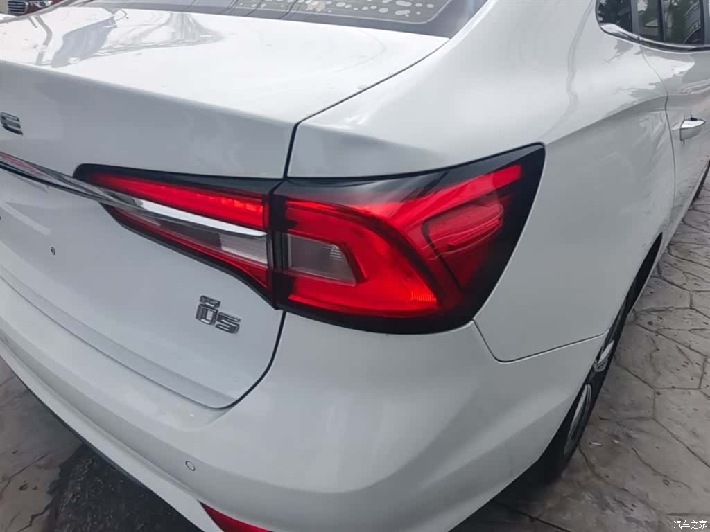 Roewe i5, 2019 8