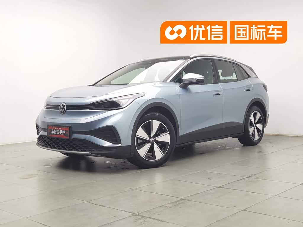 Volkswagen ID.4 X