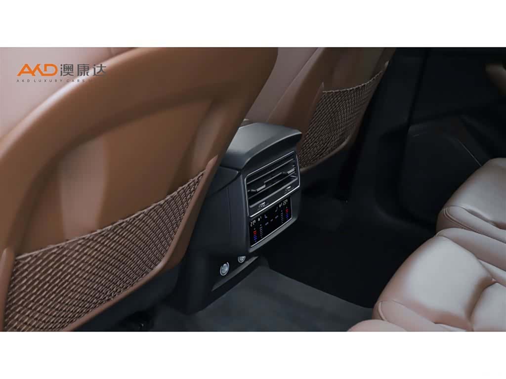 Audi Q7, 2020 9