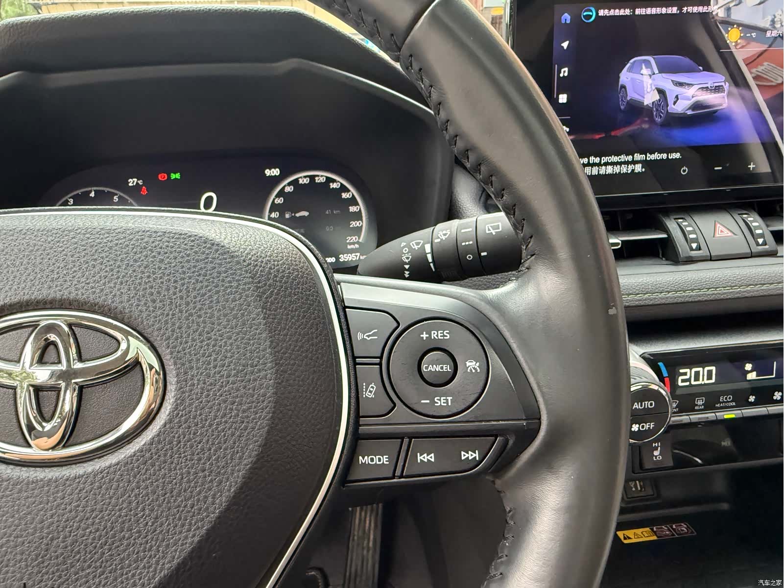 Toyota RAV4, 2024 22