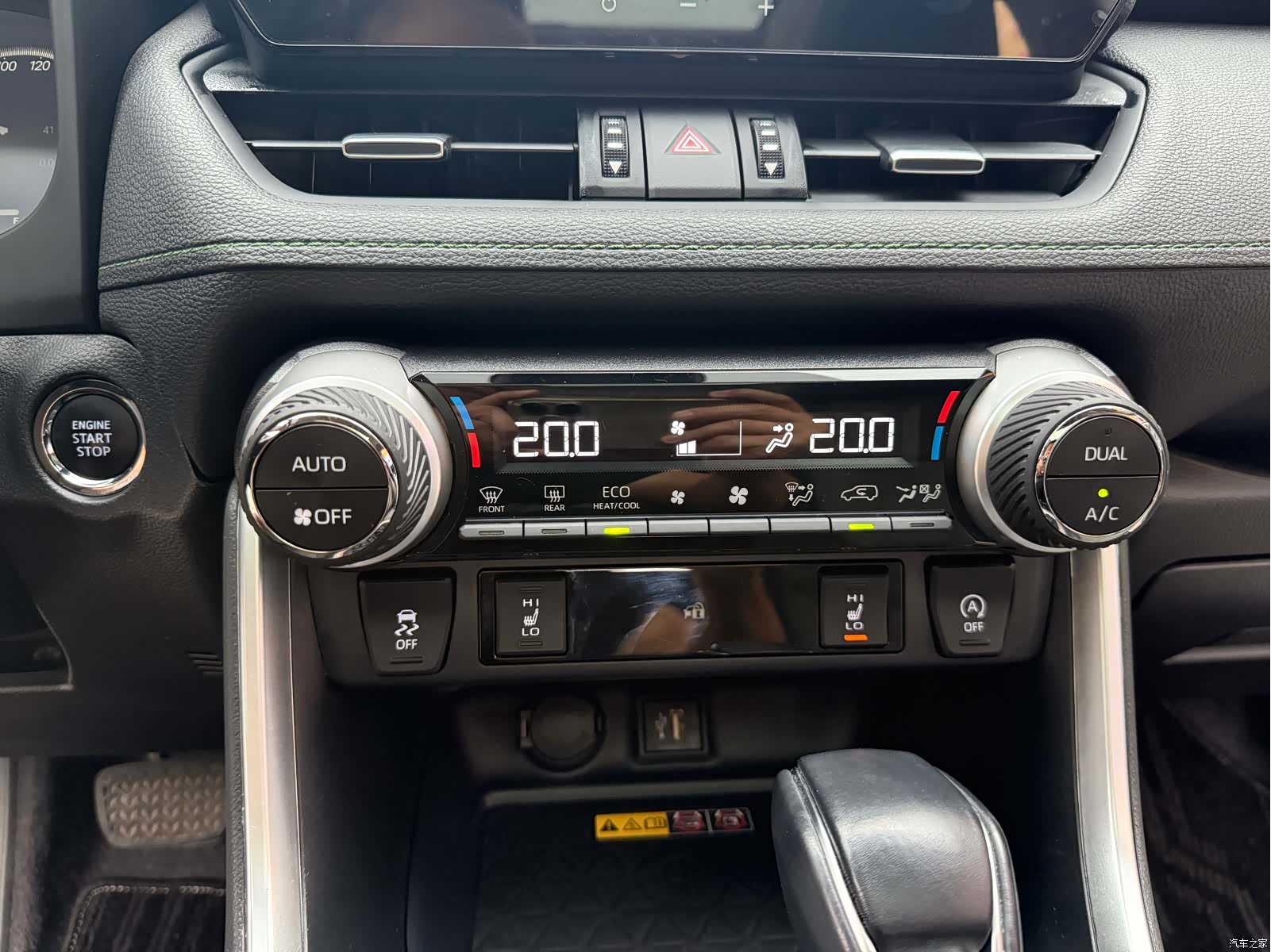 Toyota RAV4, 2024 17