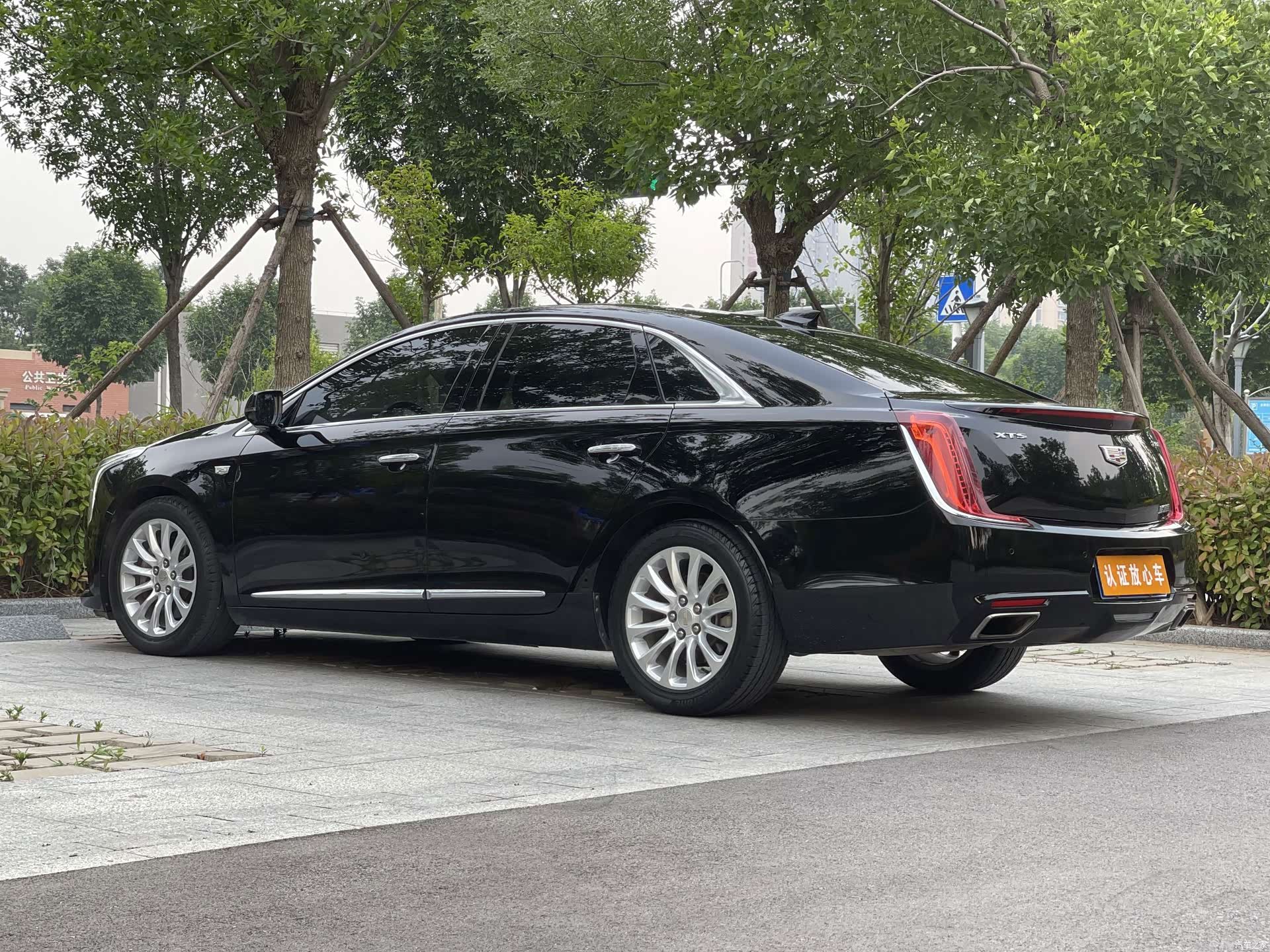 Cadillac XTS, 2018 4