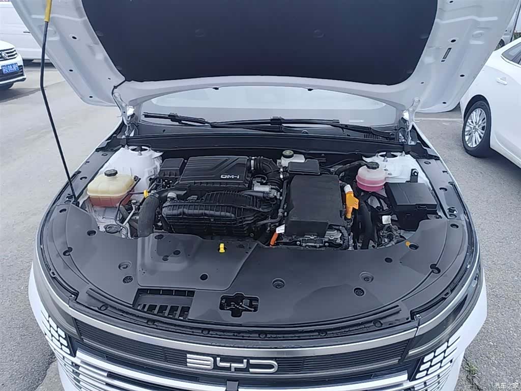 BYD Destroyer 05, 2023 20