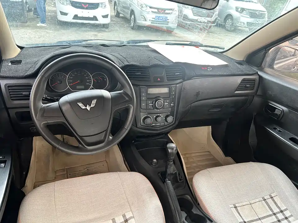 Wuling Wuling Hongguang